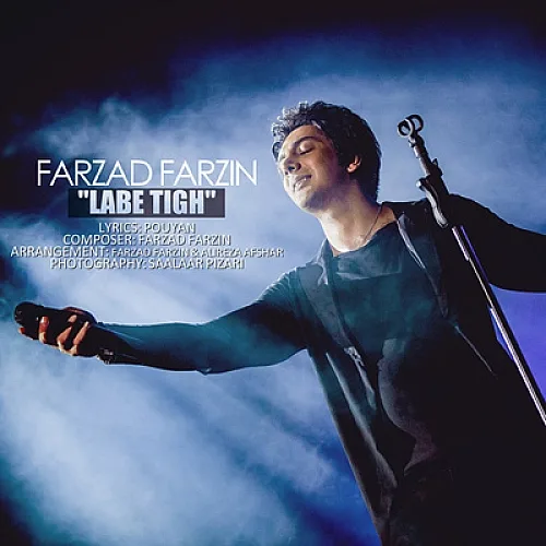 Labe Tigh - Farzad Farzin